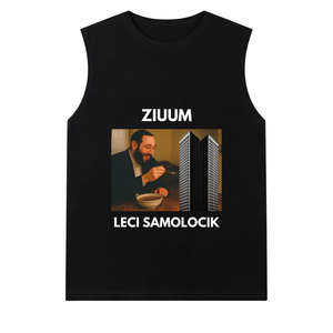 PODKOSZULEK ZIUUM LECI SAMOLOCIK